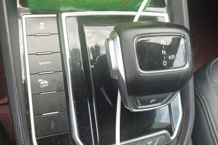 Used FORTHING S50 2021 Operational Type Gear Lever