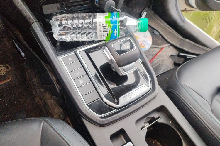 Used FORTHING S50 2021 Operational Type Gear Lever