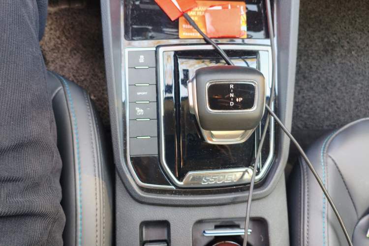 Used FORTHING S50 2021 Battery-Swapping Version Gear Lever