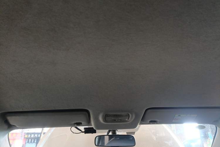 Used FORTHING S50 2021 Luxury Model Headliner