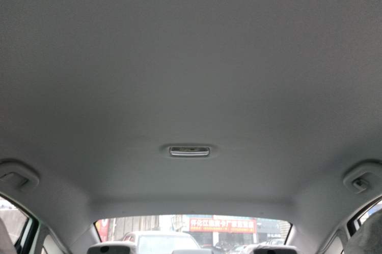 Used FORTHING S50 2021 Battery-Swapping Version Headliner