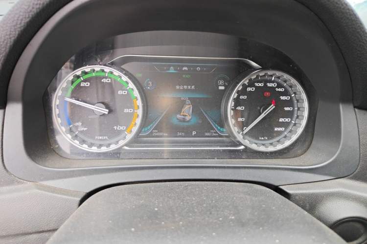 Used FORTHING S50 2021 Operational Type Instrument Cluster