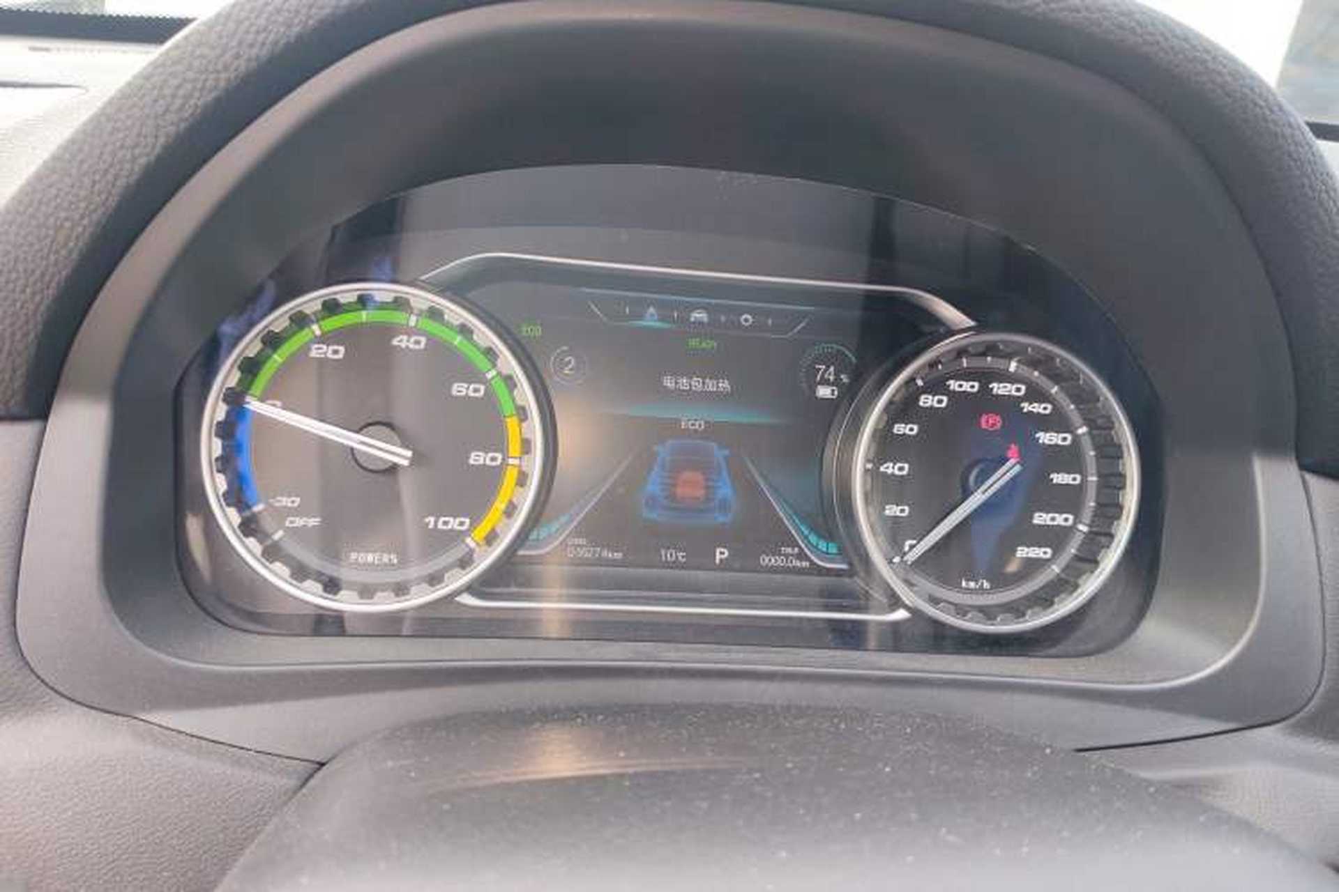 Used FORTHING S50 2021 Battery-Swapping Version Instrument Cluster
