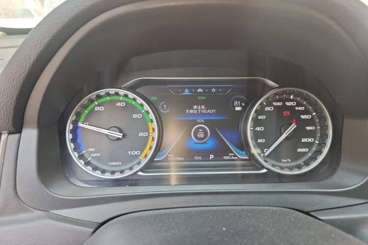 Used FORTHING S50 2021 Operational Type Instrument Cluster