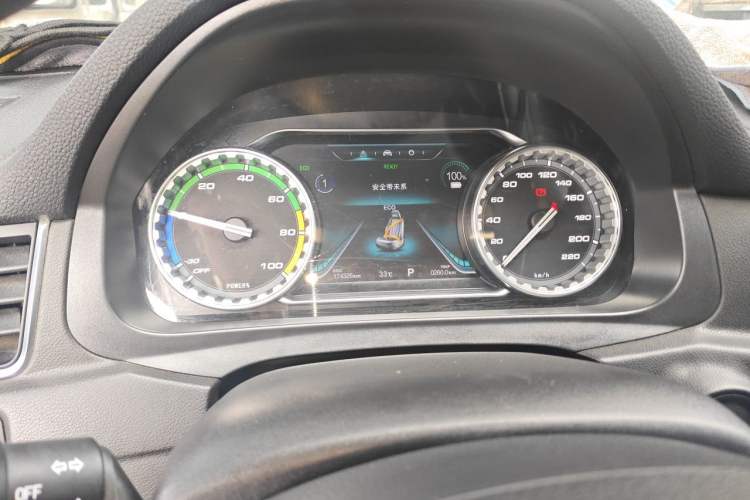 Used FORTHING S50 2021 Operational Type Instrument Cluster