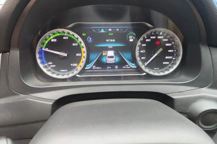 Used FORTHING S50 2021 Operational Type Instrument Cluster