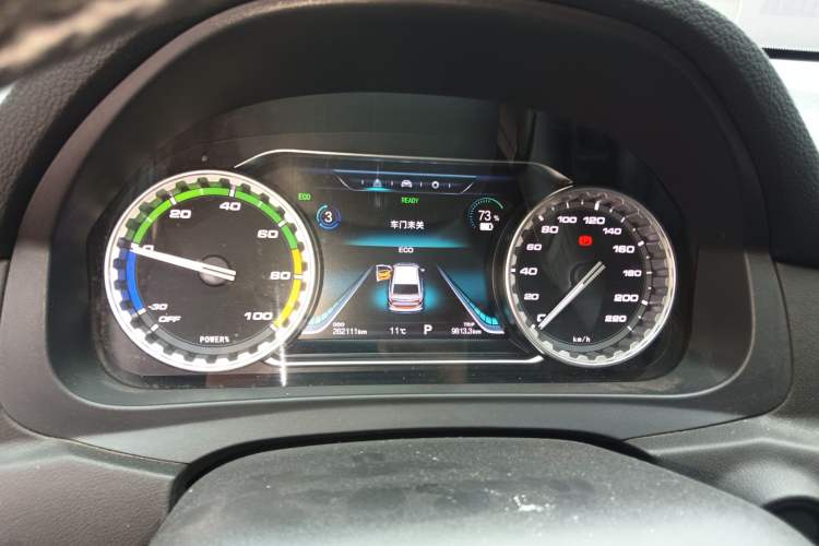 Used FORTHING S50 2021 Operational Type Instrument Cluster