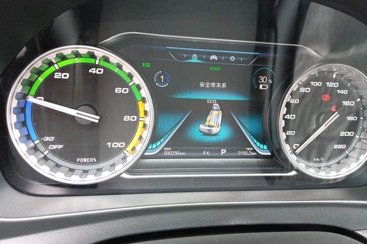 Used FORTHING S50 2021 Battery-Swapping Version Instrument Cluster