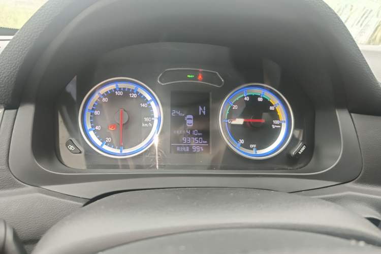 Used FORTHING S50 2021 Online Booking Version Instrument Cluster