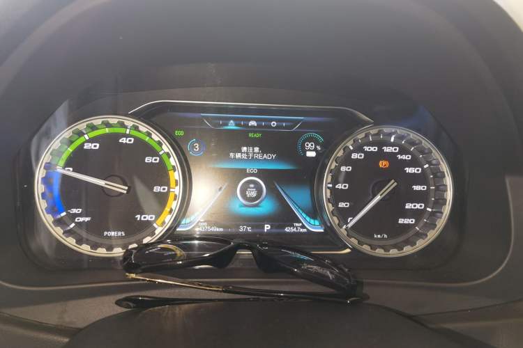 Used FORTHING S50 2021 Operational Type Instrument Cluster