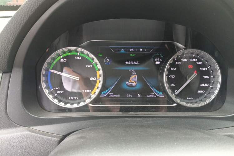 Used FORTHING S50 2021 Operational Type Instrument Cluster