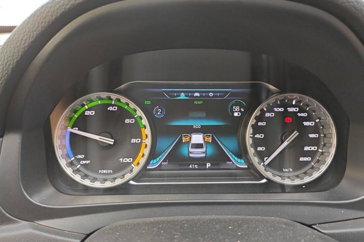 Used FORTHING S50 2021 Operational Type Instrument Cluster