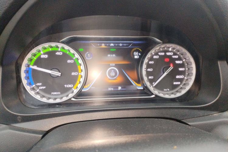 Used FORTHING S50 2021 Operational Type Instrument Cluster