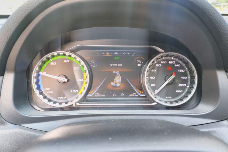 Used FORTHING S50 2021 Battery-Swapping Version Instrument Cluster