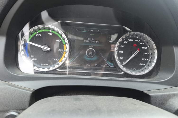 Used FORTHING S50 2021 Operational Type Instrument Cluster