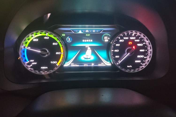Used FORTHING S50 2021 Operational Type Instrument Cluster