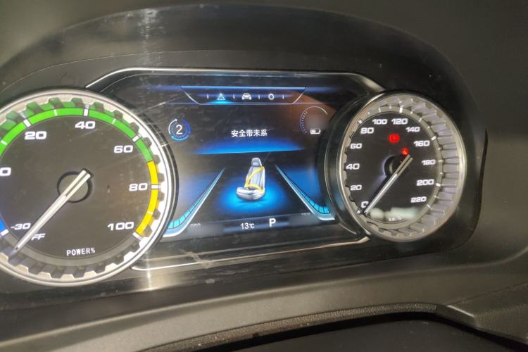 Used FORTHING S50 2021 Operational Type Instrument Cluster