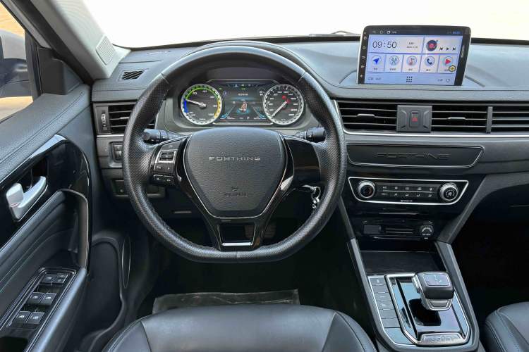 Used FORTHING S50 2021 Operational Type Interior 2