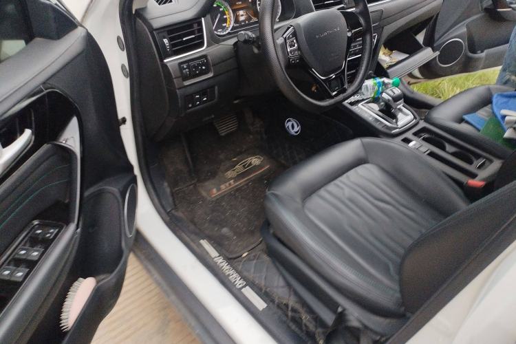Used FORTHING S50 2021 Operational Type Interior 3