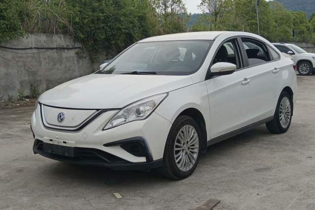 Used FORTHING S50 2021 Online Booking Version