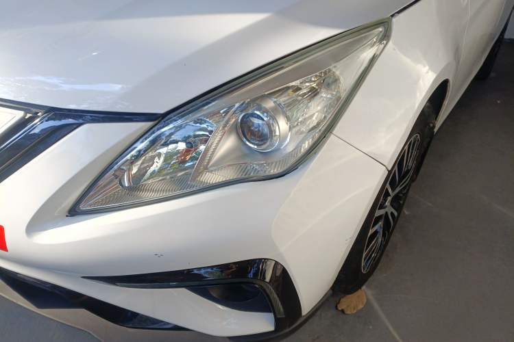 Used FORTHING S50 2021 Luxury Model Left Front Headlight