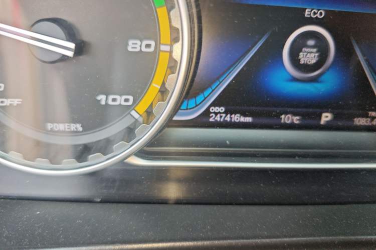 Used FORTHING S50 2021 Operational Type Odometer Close Up