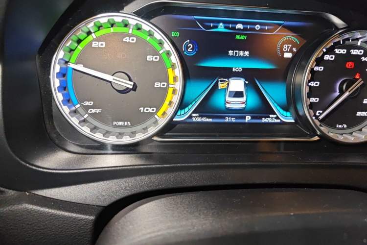 Used FORTHING S50 2021 Operational Type Odometer Close Up