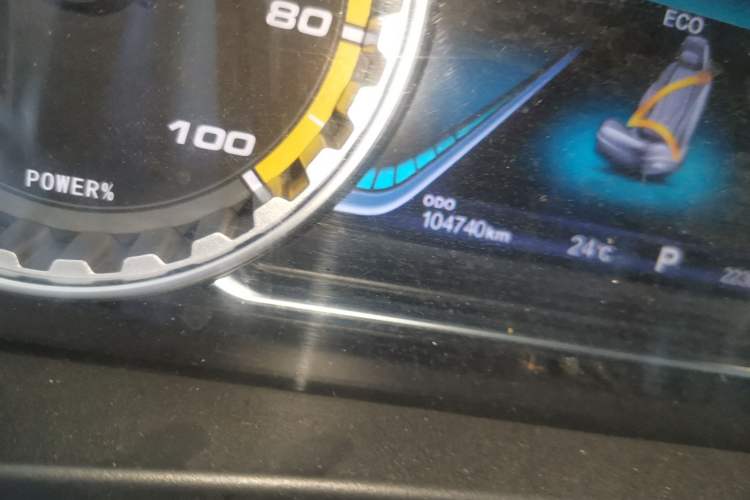 Used FORTHING S50 2021 Light & Nimble Edition Odometer Close Up