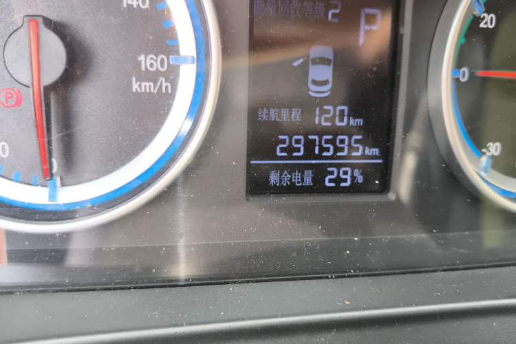 Used FORTHING S50 2021 Online Booking Version Odometer Close Up