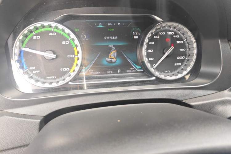 Used FORTHING S50 2021 Operational Type Odometer Close Up