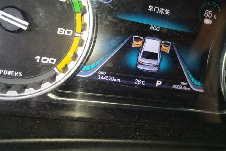 Used FORTHING S50 2021 Online Booking Version Odometer Close Up