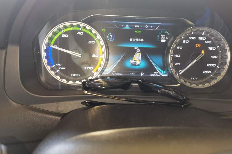 Used FORTHING S50 2021 Operational Type Odometer Close Up