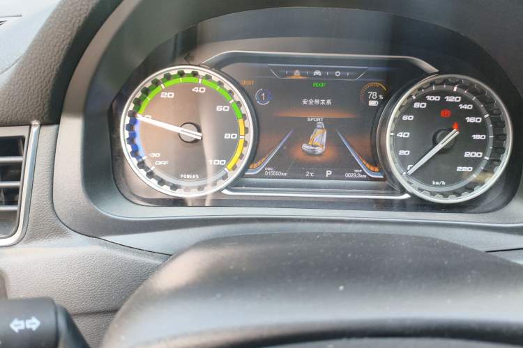 Used FORTHING S50 2021 Battery-Swapping Version Odometer Close Up