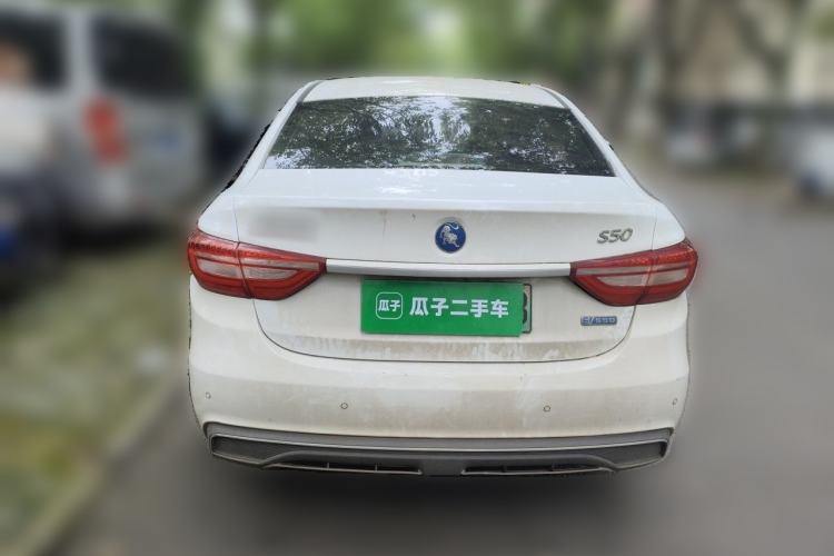 Used FORTHING S50 2021 Light & Nimble Edition Rear