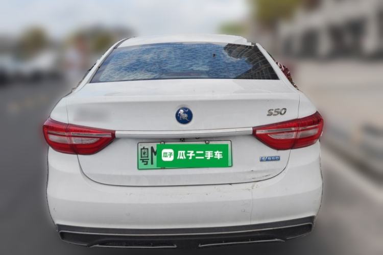 Used FORTHING S50 2021 Operational Type Rear