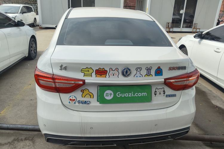Used FORTHING S50 2021 Battery-Swapping Version Rear
