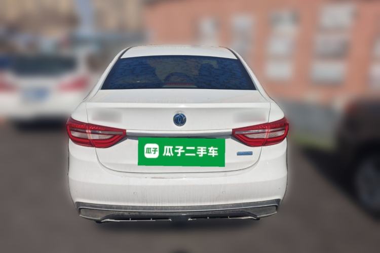 Used FORTHING S50 2021 Operational Type Rear