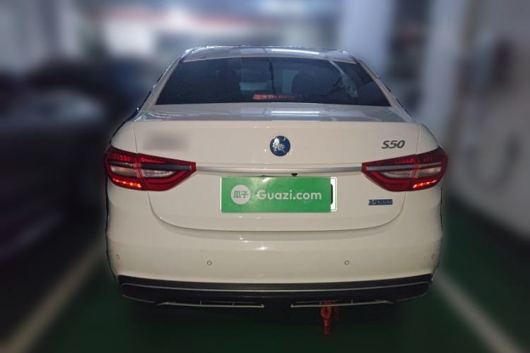Used FORTHING S50 2021 Operational Type Rear