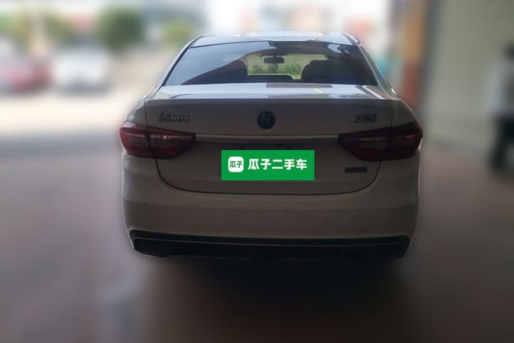 Used FORTHING S50 2021 Light & Nimble Edition Rear