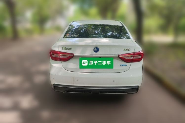Used FORTHING S50 2021 Operational Type Rear