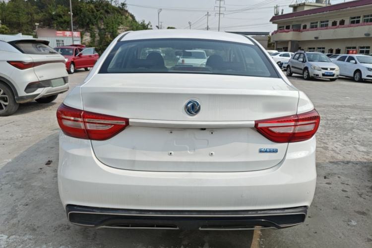 Used FORTHING S50 2021 Operational Type Rear