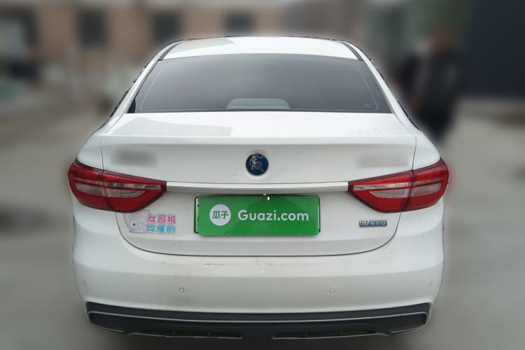 Used FORTHING S50 2021 Operational Type Rear