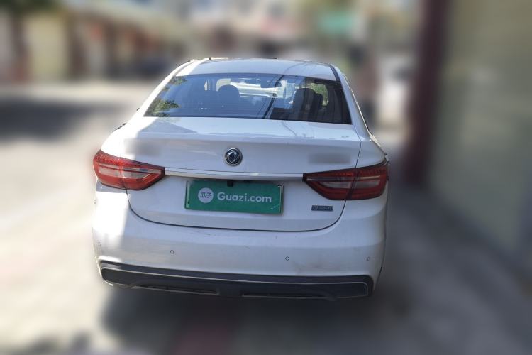 Used FORTHING S50 2021 Operational Type Rear