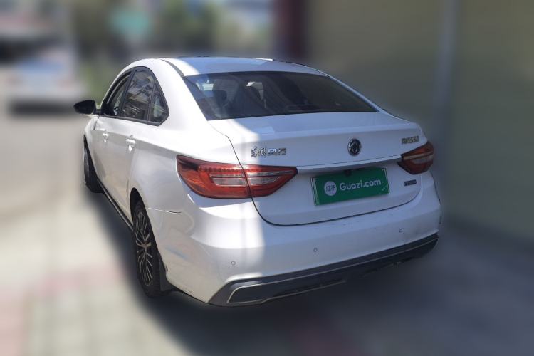 Used FORTHING S50 2021 Operational Type Rear Left 45 Deg
