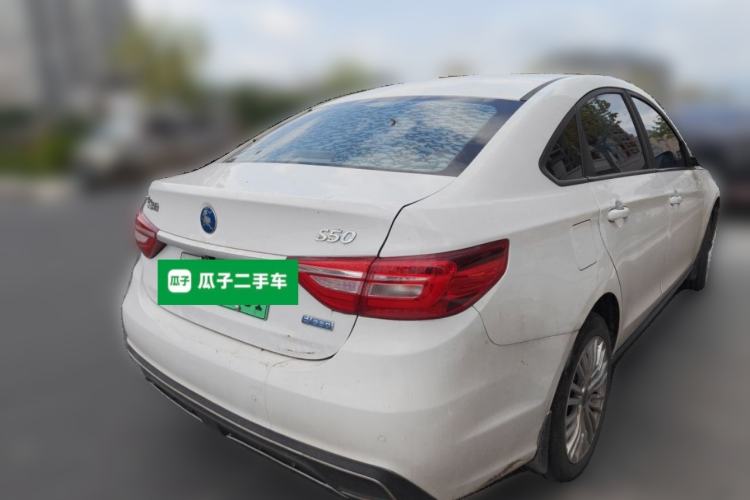 Used FORTHING S50 2021 Operational Type Rear Right 45 Deg