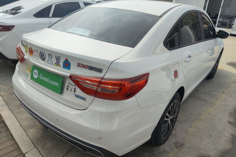 Used FORTHING S50 2021 Battery-Swapping Version Rear Right 45 Deg