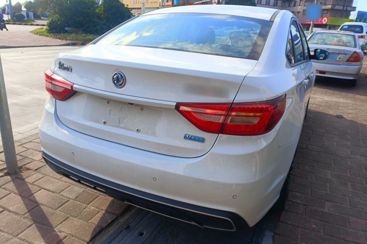 Used FORTHING S50 2021 Luxury Model Rear Right 45 Deg
