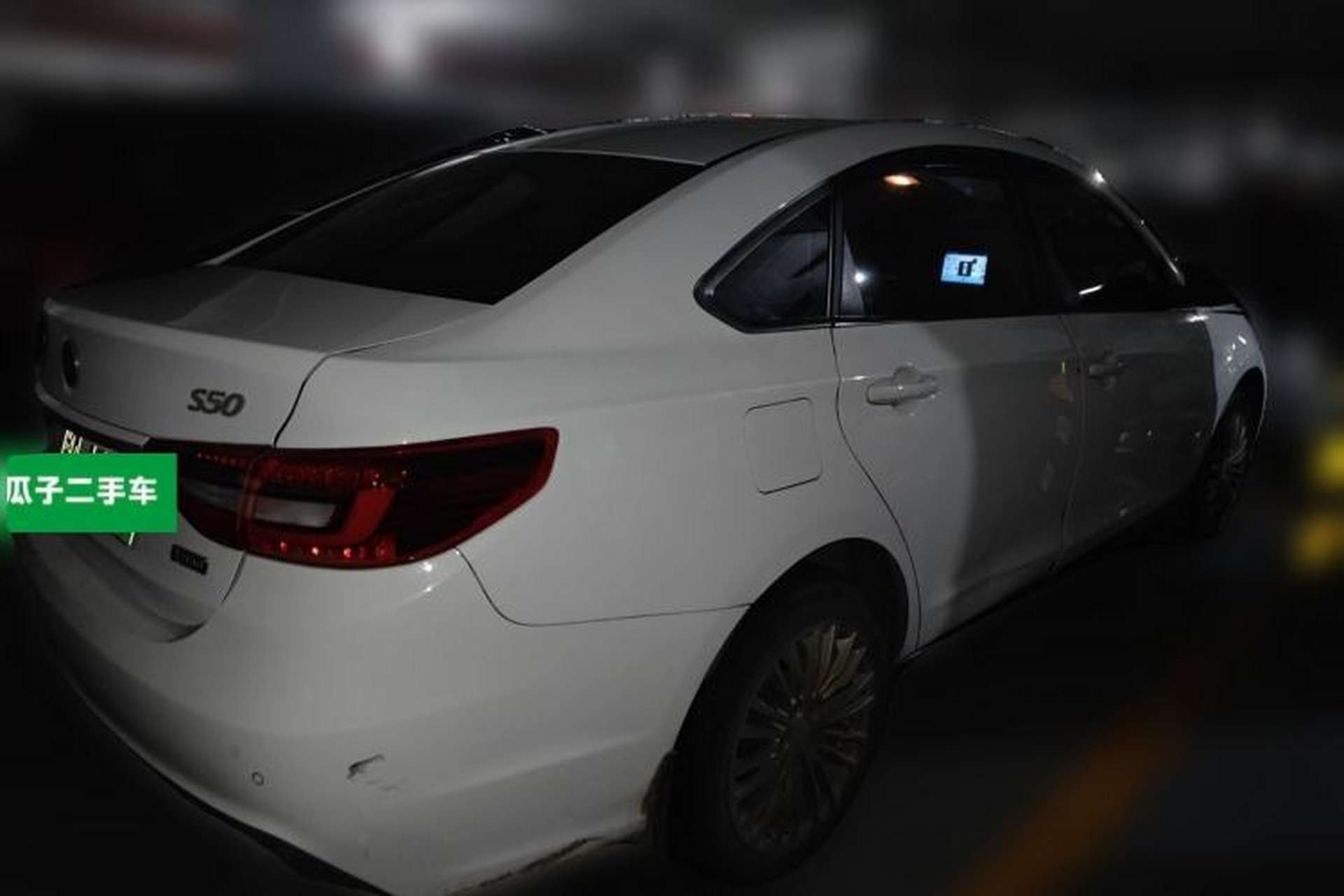Used FORTHING S50 2021 Online Booking Version Rear Right 45 Deg