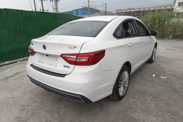 Used FORTHING S50 2021 Online Booking Version Rear Right 45 Deg
