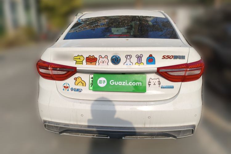 Used FORTHING S50 2021 Battery-Swapping Version Rear